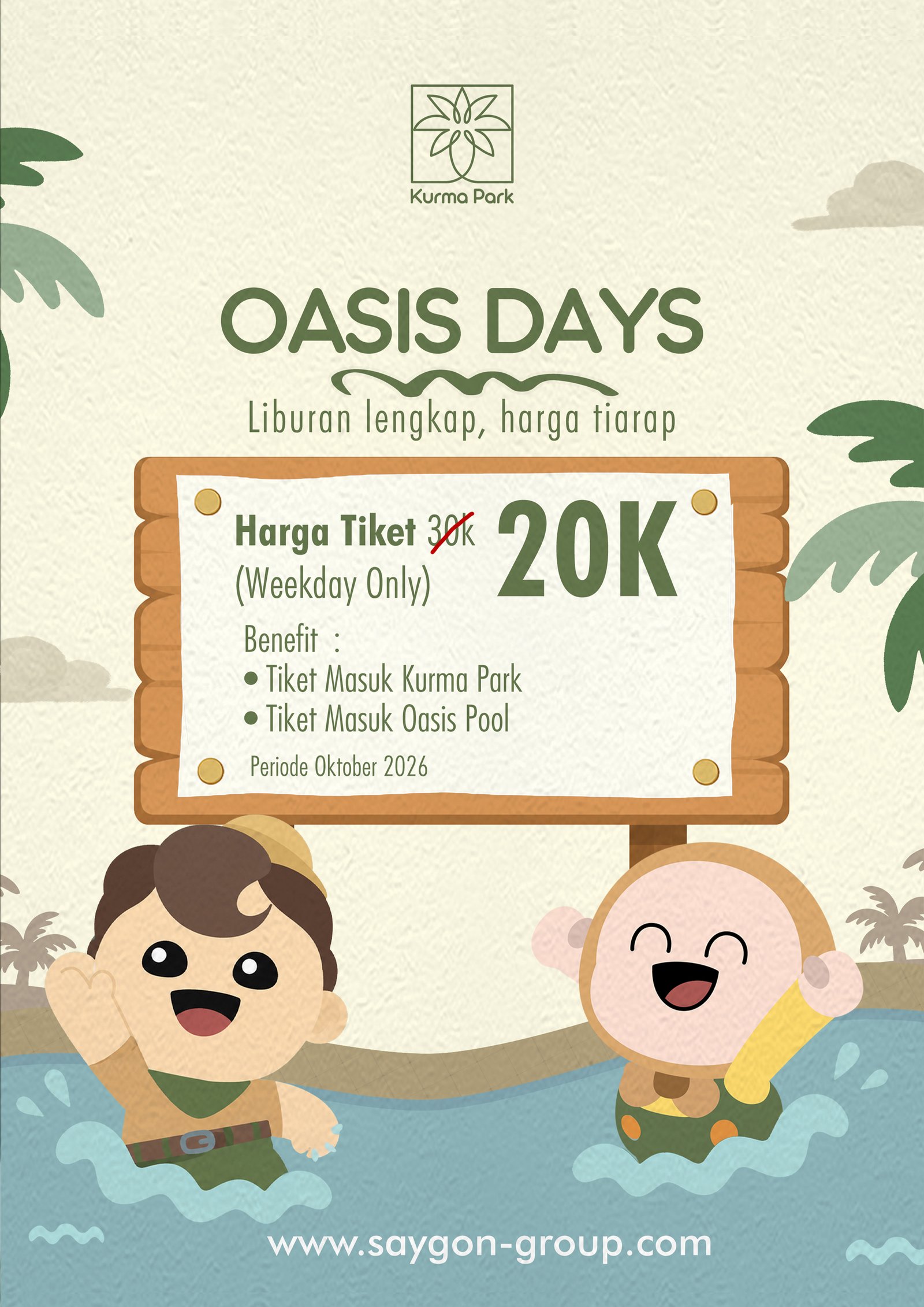 Oasis Day Kurma Park