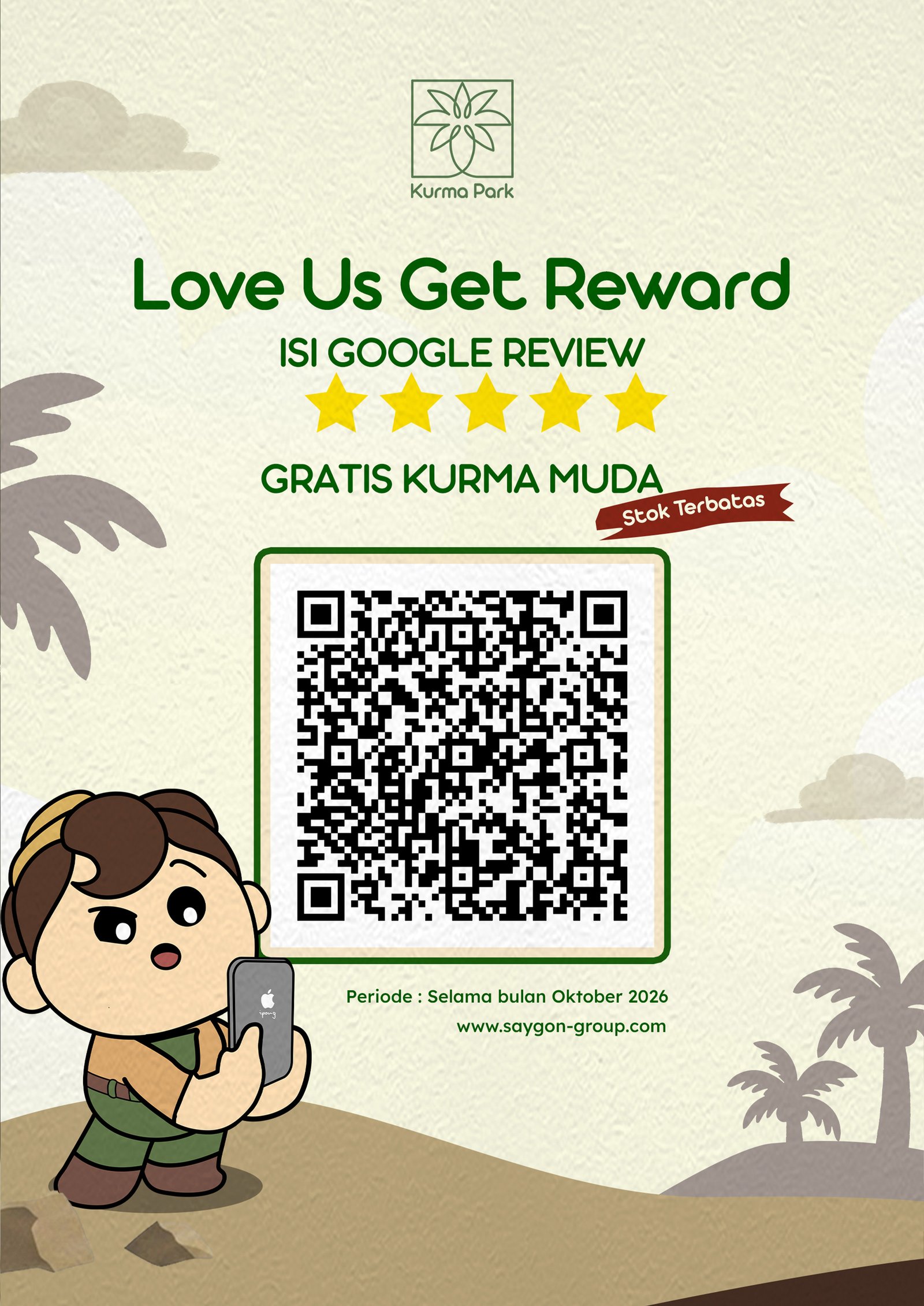 Rate Free Kurma Park